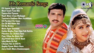 90s Romantic Song | 90s Songs Forever | Best Of Udit Narayan, Alka Yagnik, Kumar Sanu Songs