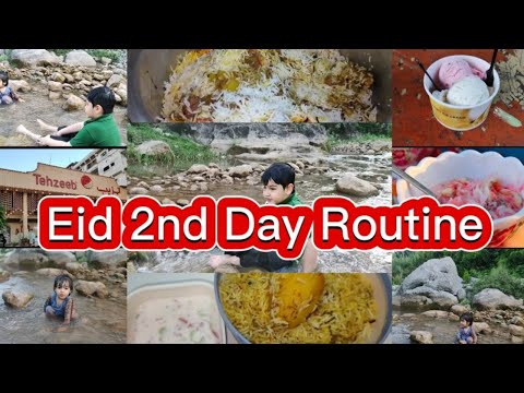 Garmi Main Eid Ke Dosre Din ki Routine|Pakistani housewife vlog