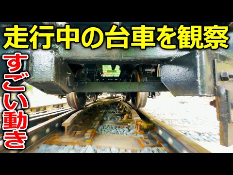 【謎線】山奥にある謎の機関車と線路の正体を探る