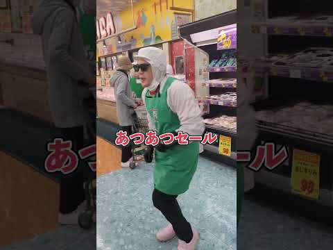 今日もマッシュルの曲が店内に響き渡る