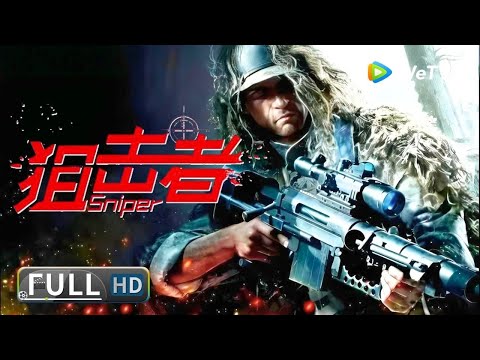 【Action Crime】Sniper | Iron-blooded detective vs. butcher gang! | Full Movie