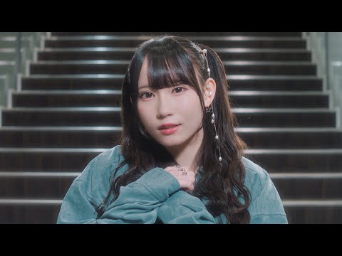 「心よ　声を上げろ！」Music Video / SKE48 Team E