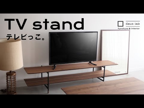 Room tour of interiors with TV stands | living room design | furniture and interior daus lab