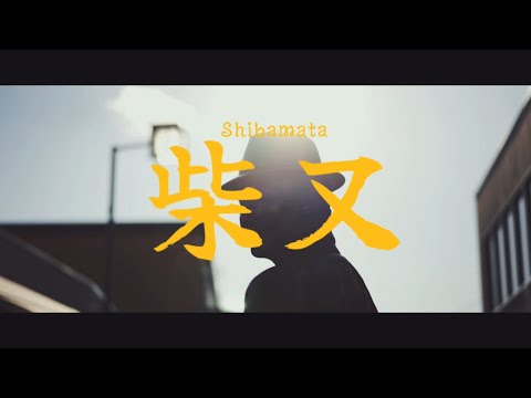 【シネマティック】Cinematic/柴又/フーテンの寅さん/柴又帝釈天