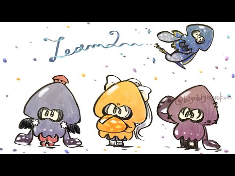 【Splatoon3】ｲｶ祭りに向けて練習するTeam2さんたち【にじさんじ/山神カルタ】