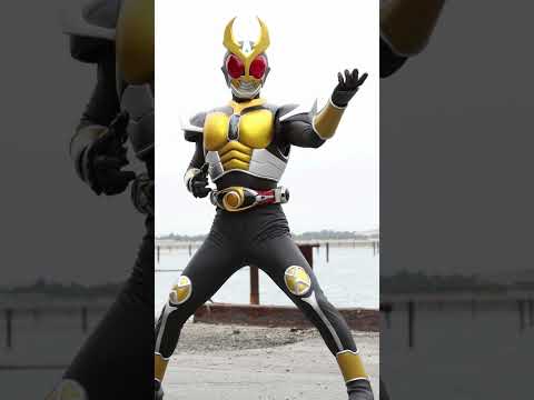 仮面ライダーアギト変身音