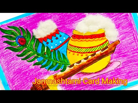 How to make Janmashtami Greeting Card/Janmashtami Craft Ideas/Happy Janmashtami Card/Janmashtami