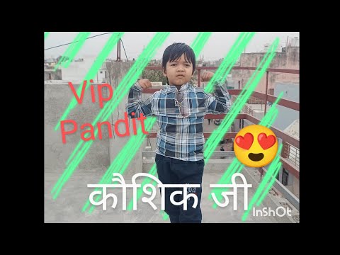 🤩भाई की पावर #भाई #bhai #trendingvideo #viral_video #viralvideos #youtubevideo #haryanvi #desi #bjp