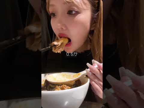 マーラータン中毒です🌶️ #七宝麻辣湯 #麻辣湯 #vlog