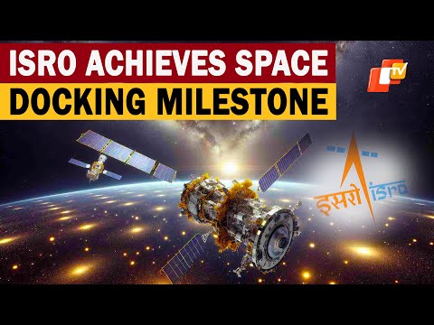 India Achieves Historic Milestone in Space Technology: ISRO Successfully Completes SpaDeX De-Docking