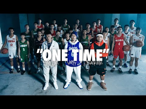 【One Time】- 蛋堡 Soft Lipa x Yappy x Black MIC (Official Music Video)