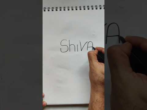 Quick simple and easy drawing of lord Shiva using the word Shiva/Shankar bhagwan drawing