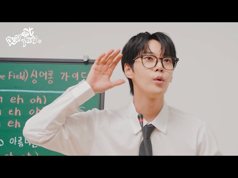 KICK-OFF Meeting & VCR Shooting Behind | Ep 1 | 2024 DOYOUNG ENCORE CONCERT [ Dearest Youth, ]