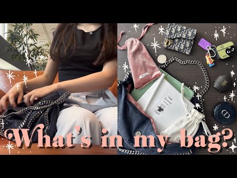 【What's in my bag?】カフェに行く時の私のバッグの中身👜 가방털기🤍