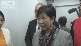 小池知事 大地震想定のエレベーター閉じ込め訓練に(2024年11月25日)