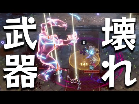 強化した武器を素材にチート武器を生み出すローグライクアクションゲーム【Arms of God】