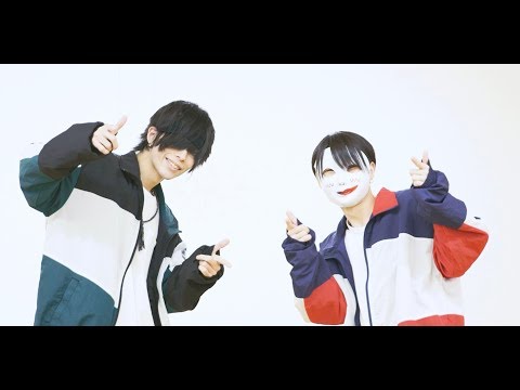 【芝健】No Logic 踊ってみた【bake】