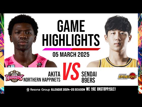 Akita Northern Happinets vs. Sendai 89Ers - Game Highlights