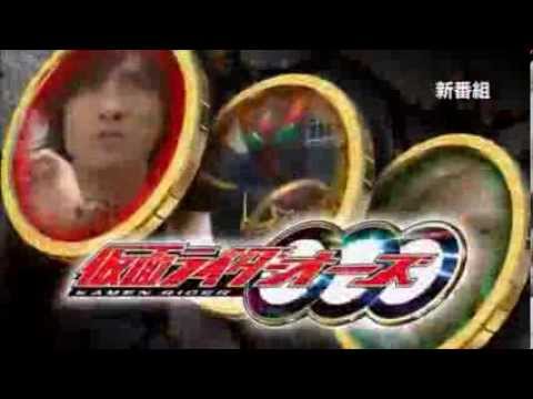 平成仮面ライダー２期新番組予告集