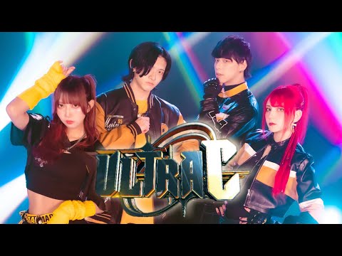 ULTRA C - Giga & TeddyLoid 踊ってみた【オリジナル振付】| るなちｘツナｘれのｘゆーてん