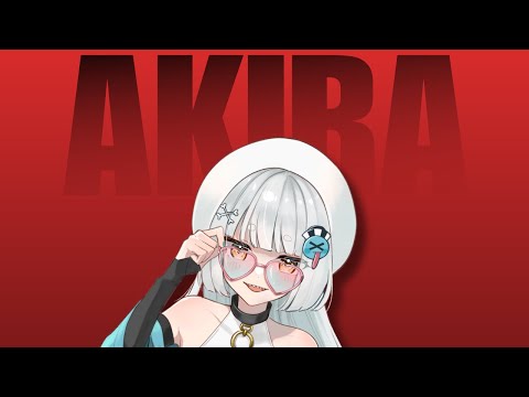 【同時視聴】AKIRA【映画】