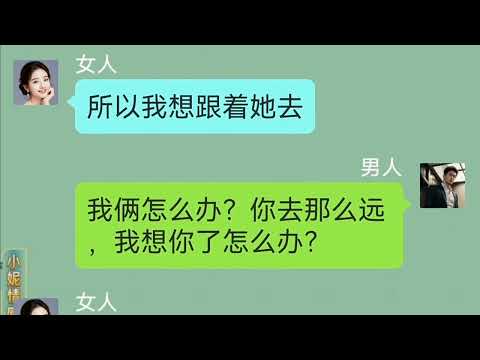 只有经历过才会懂，错的吋间爰上对的人你会怎么做