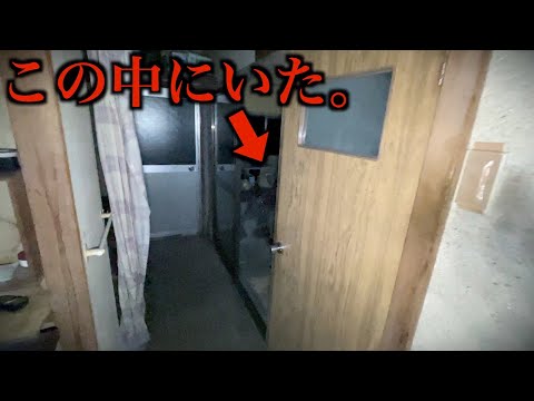 【閲覧注意】心霊屋敷の中に侵入者がいました。