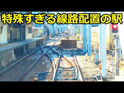 京急の凄さを見学しながら3つの車両基地をまわる旅【前編】