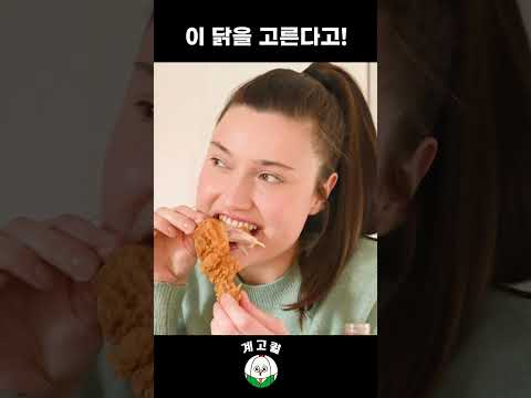 [한국진로교육원]마케팅취업실무과정7기_자담을 담자 팀 / 동물복지닭(품질)