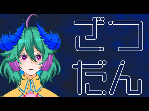 【雑談】誰かこの疲れをぶっ飛ばしてくれ