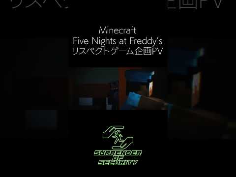 Minecraft × FNaF 参加型ゲーム作ってみた #shorts