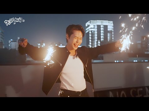 Concert Meeting & Poster & VCR Shooting Behind | Ep 1 | 2024 DOYOUNG CONCERT [ Dear Youth, ]