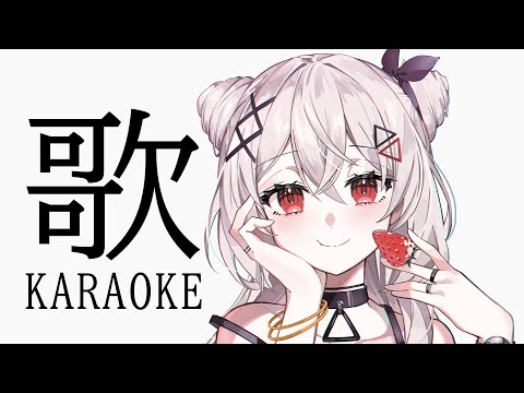 【#歌枠/#KARAOKE/#歌回 】年末ってエモい気持ちになるよね、エモ歌枠。【巫てんり #vtuber 】