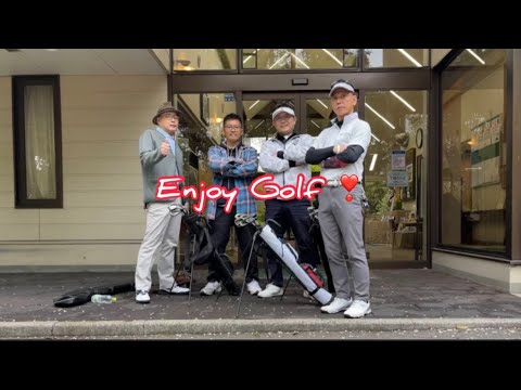 ゴルフやめてた人もやってます。会社の方達と楽しくゴルフ⛳️初めてショートコースをまわりました✨めっちゃ楽しかった〜☺️ R5年4月8日(土) part1