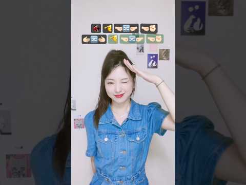 ㄸㄸㄸ!??? Heart Closed TREND EASY Dance Challenge | leeyoonha #shorts