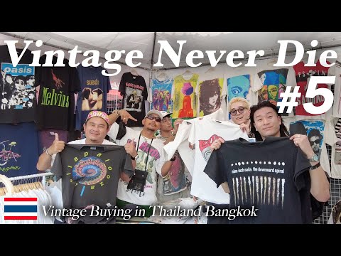 【神回】念願のvintage never die！Tシャツ爆買いの裏側が壮絶過ぎた【タイ海外買付】（DAY3-2）