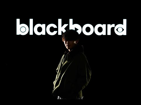 SAKU「溺愛」(blackboard version)