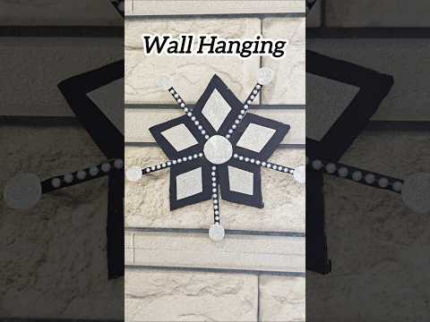 Diy Creative Wall Hanging #cradboardcraft #diy #creative #ytshorts