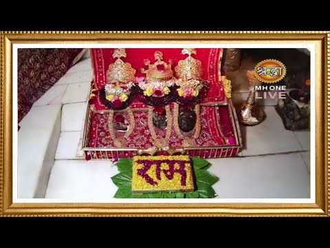 Live: Maa Vaishno Devi Aarti From Bhawan | माता वैष्णो देवी आरती | 11 March 2025