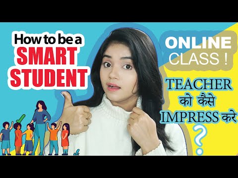 Teacher को कैसे Impress करे | How To Be a Favorite Student of Your Teacher | STUDY HACKS