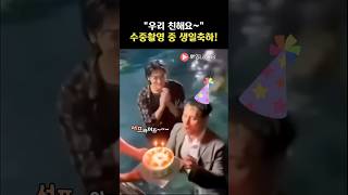 촬영 아닐때는 너무 훈훈한데?...ㅋㅋ(feat.박형식,이해영)