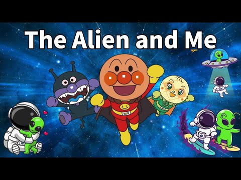 "The Alien and Me" | A Fun and Magical Space Adventure! 👽✨「宇宙人と僕」｜ふしぎで楽しい！宇宙のおともだち【子どもの歌】