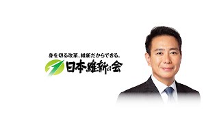 令和7年3月14日（金）前原誠司共同代表 記者会見