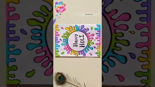 😍💕Don't Miss🌈💡Easy and Beautiful Holi Card Drawing 2025 Using white paper #holi #viral #shorts