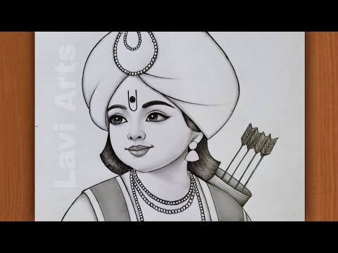 Easy Shree Ram Drawing- Pencil Sketch | Ram drawing | God drawing | Drawing Pictures | Chitra