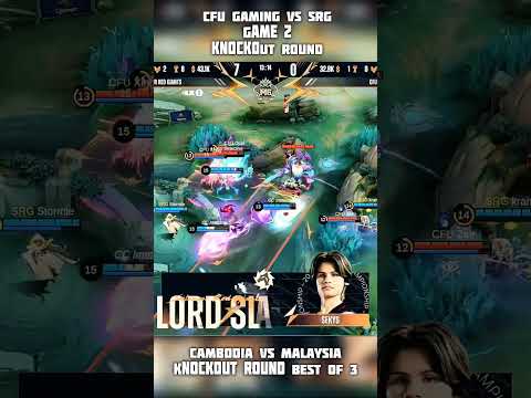 CFU GAMING vs SRG Highlights GAME 2 Best of 3 Knockout round #mobilelegends #mobilelegendsbangbang