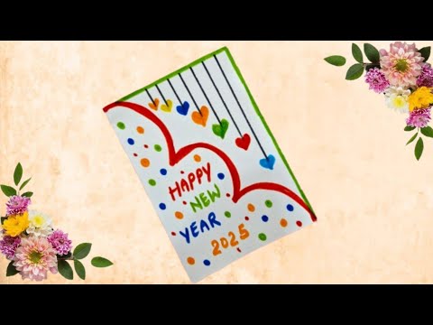 🥰Easy White Paper🥰 New Year Card making/ Handmade Happy New Year Card Idea 2025 #gocreativewithkomal