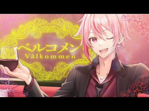 【カワボでホスト曲歌ってみた 】ベルコメン/Covered by 桜なごみ【香椎モイミ様】