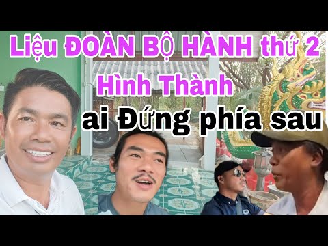 Cty TRỜI ĐỊNH TUỆ  hay TRỜI CỨU