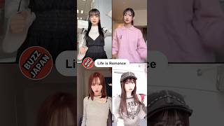 @BUZZJAPAN2 #TikTok2025#Shorts#LifeisRomance#Kaneee